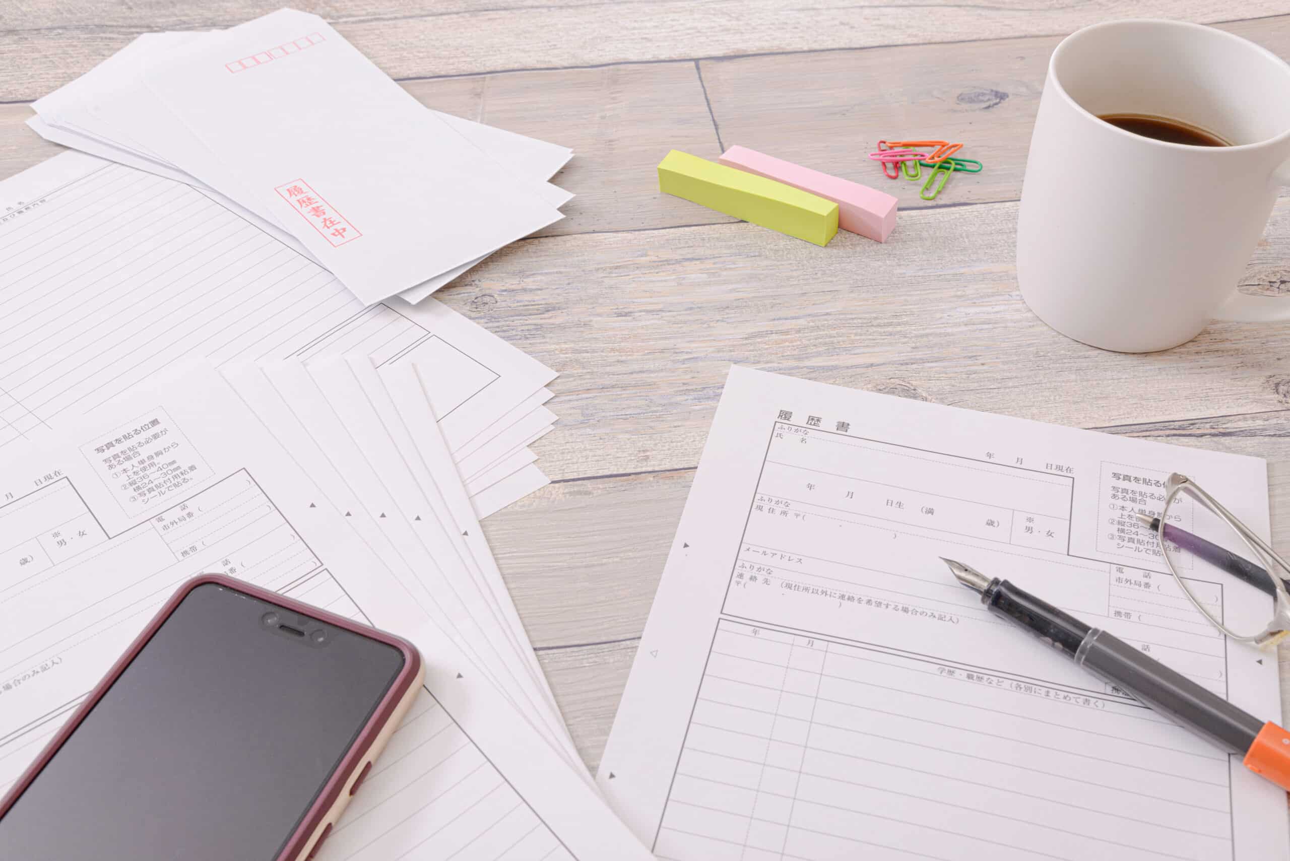 履歴書の書き方「基本のき」を伝授！ 選ばれる採用書類の作り方